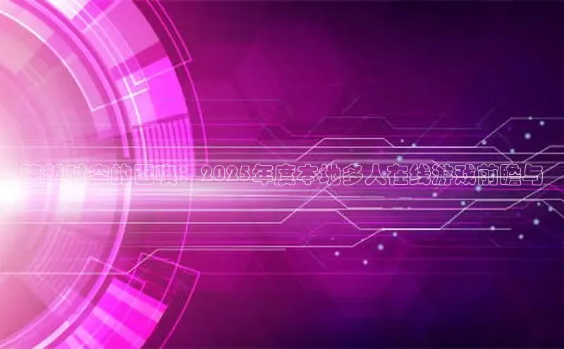 JJB电竞官方网站