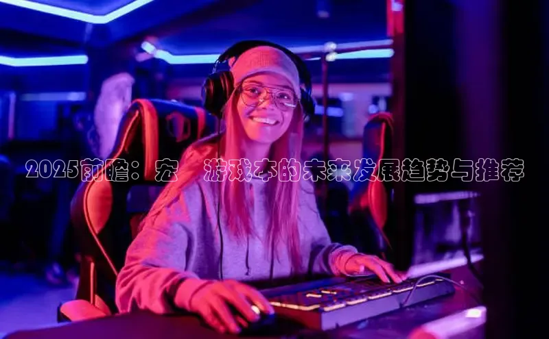 JJB竞技宝app下载