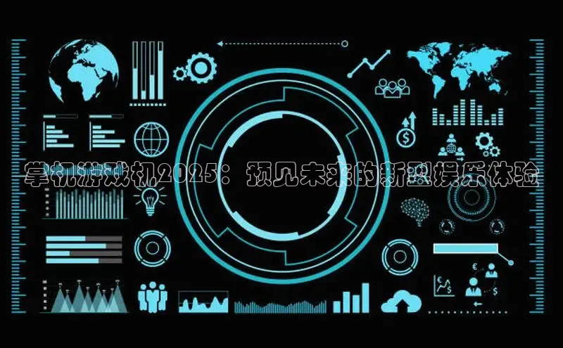 竞技宝(JJB)官方网站-华语电竞行业引