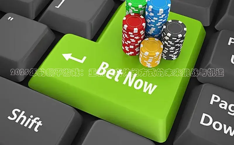 竞技宝(JJB)官方网站-华语电竞行业引